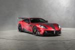Ferrari 812 Superfast Stallone by Mansory 2018 года